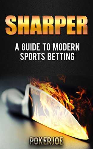 a guide to modern sports betting